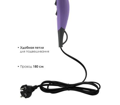 Фен ATLANTA ATH-6786 (violet)