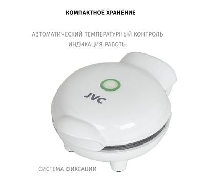 Вафельница JVC JK-MB035