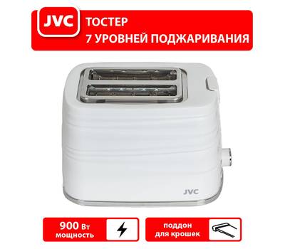 Тостер JVC JK-TS624