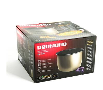 Чаша для мультиварки Redmond RB-C508