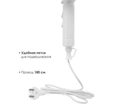 Фен ATLANTA ATH-6787 (white) электрический