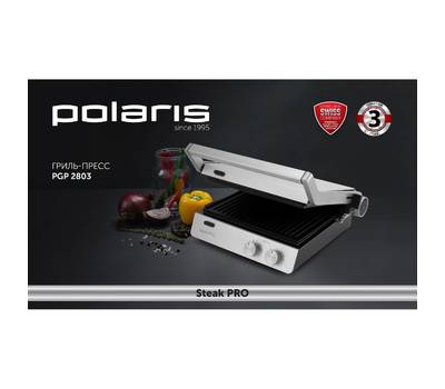 Гриль электрический Polaris PGP 2803 2000Вт серебристый