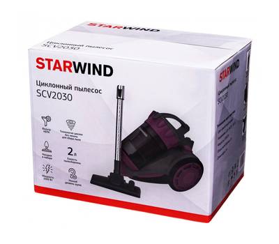 Пылесос электрический StarWind SCV2030 фиолетовый/черный