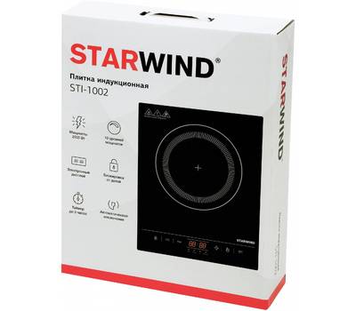 Плита индукционная StarWind STI-1002