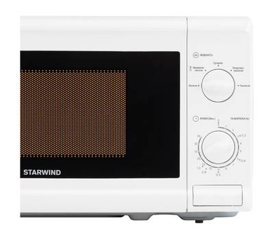 Микроволновая печь StarWind SWM5920