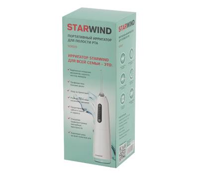 Электрическая зубная щетка StarWind SOI920