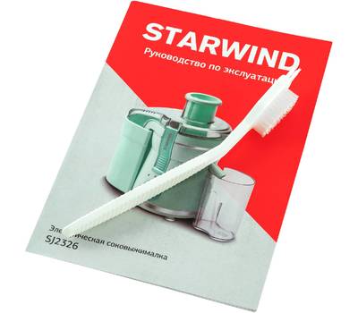 Соковыжималка электрическая StarWind SJ2326