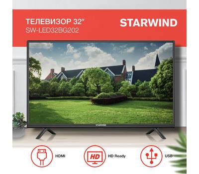 Телевизор StarWind SW-LED32BG202