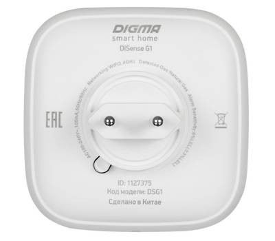 Датчик утечки газа DIGMA DSG1
