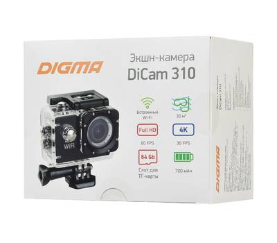Экшн-камера DIGMA DC310