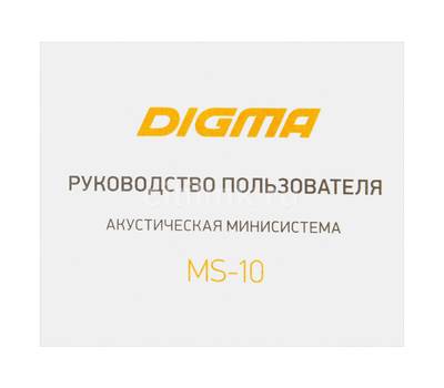 Музыкальный центр DIGMA MS-10 черный 80Вт FM USB BT micro SD