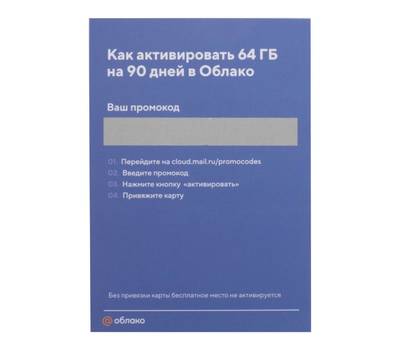 Планшет DIGMA CITI 10 E402 4G