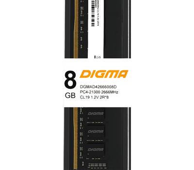 Оперативная память DIGMA DGMAD42666008D
