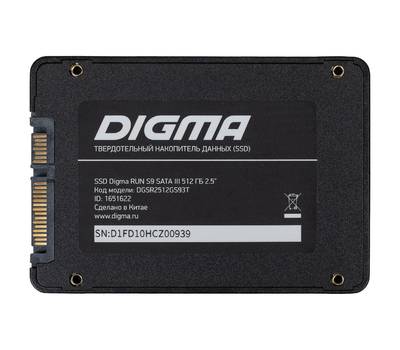 Накопитель SSD DIGMA Run S9 DGSR2512GS93T