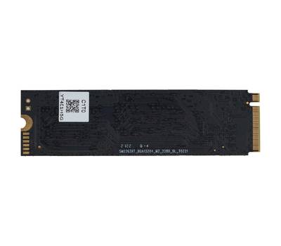 Накопитель SSD DIGMA Mega S3 DGSM3001TS33T