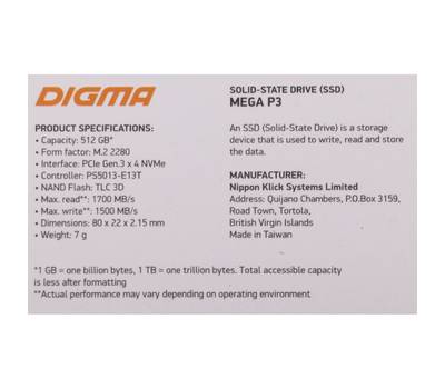 Накопитель SSD DIGMA Mega P3 DGSM3512GP33T