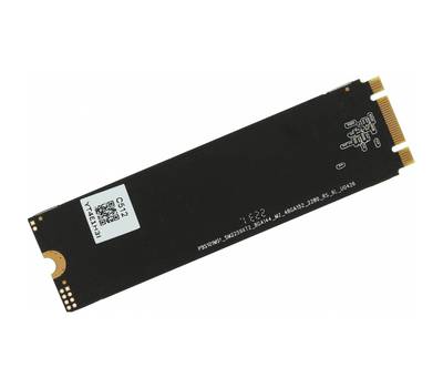 Накопитель SSD DIGMA Run S9 DGSR1512GS93T