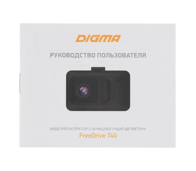 Видеорегистратор-радар DIGMA Freedrive 740