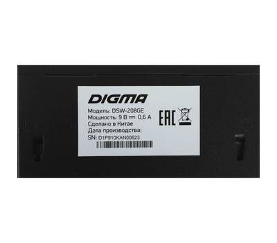 Коммутатор DIGMA DSW-208GE