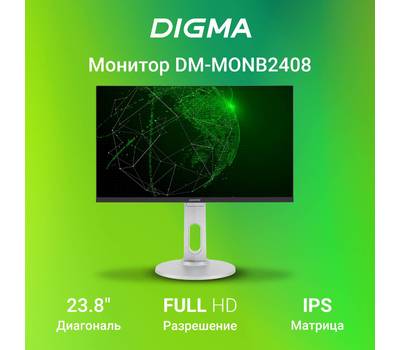 Монитор DIGMA DM-MONB2408