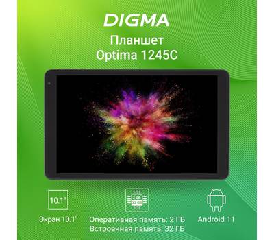 Планшет DIGMA Optima 1245C 4G