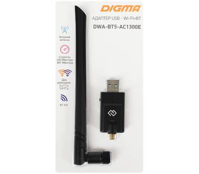 Сетевой адаптер DIGMA DWA-BT5-AC1300E AC1300 USB 3.0 (ант.внеш.съем) 1ант.