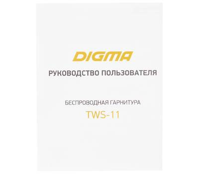 Наушники DIGMA TWS-11