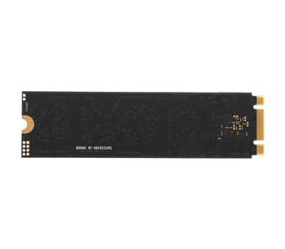 Накопитель SSD DIGMA Run S9 DGSR1001TS93T