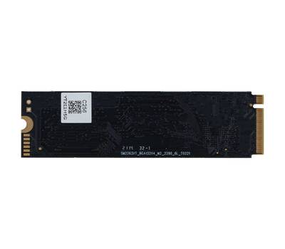 Накопитель SSD DIGMA Mega S3 DGSM3256GS33T