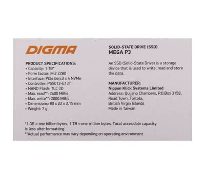 Накопитель SSD DIGMA Mega P3 DGSM3001TP33T