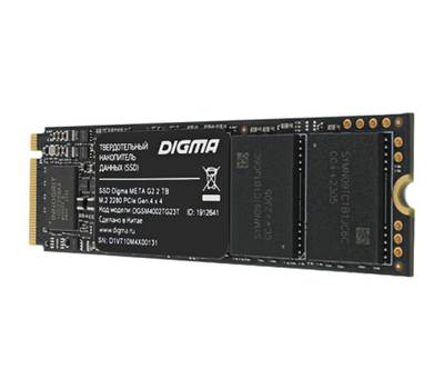 Накопитель SSD DIGMA Meta G2 DGSM4002TG23T