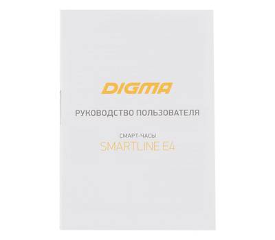 Умные часы DIGMA Smartline E4