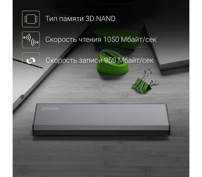 Накопитель SSD DIGMA MEGA X