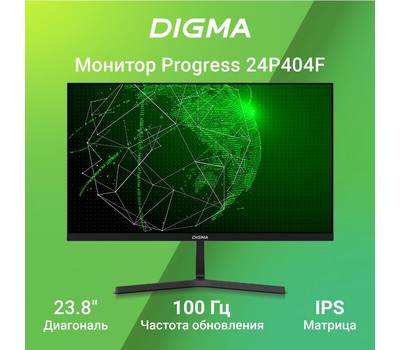 Монитор DIGMA 23.8" Progress 24P404F черный IPS LED 5ms 16:9 HDMI M/M матовая 250cd 178гр/178гр 1920