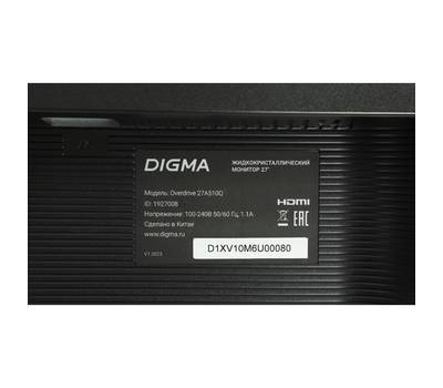Монитор DIGMA 27" Overdrive 27A510Q черный VA LED 1ms 16:9 HDMI M/M матовая 300cd 178гр/178гр 2560x1
