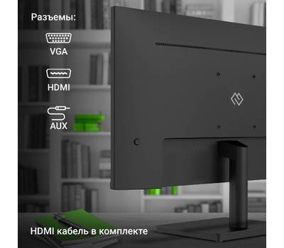 Монитор DIGMA 23.8" Progress 24A502F черный VA LED 5ms 16:9 HDMI матовая 250cd 178гр/178гр 1920x1080