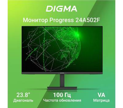 Монитор DIGMA 23.8" Progress 24A502F черный VA LED 5ms 16:9 HDMI матовая 250cd 178гр/178гр 1920x1080