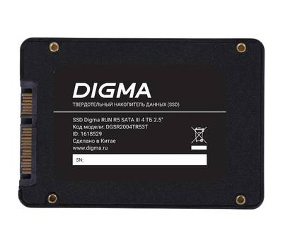 Накопитель SSD DIGMA Run R5 DGSR2004TR53T