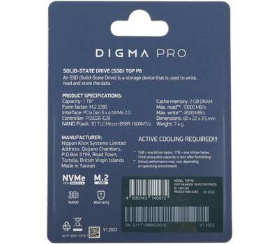 Накопитель SSD DIGMA Pro Top P6 DGPST5001TP6T6