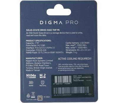 Накопитель SSD DIGMA Pro Top P6 DGPST5002TP6T6