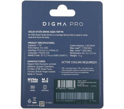 Накопитель SSD DIGMA Pro Top P6 DGPST5001TP6T4