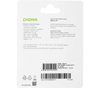 Накопитель SSD DIGMA Meta P7 DGSM4512GP73T