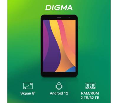 Планшет DIGMA Optima 8259C 4G