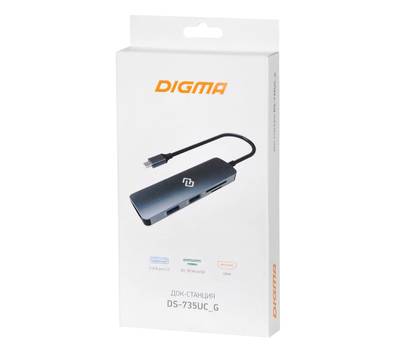 Стыковочная станция DIGMA DS-735UC_G