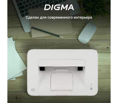 Принтер DIGMA DHP-2401, лазерный