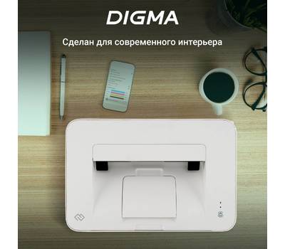 Принтер DIGMA DHP-2401W, лазерный