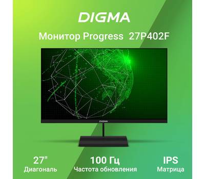 Монитор DIGMA Progress 27P402F