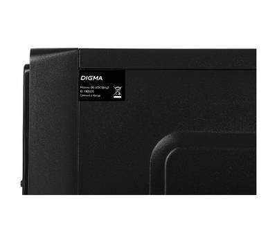 Корпус системного блока DIGMA DC-ATX100-U2