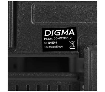 Корпус системного блока DIGMA DC-MATX102-U2