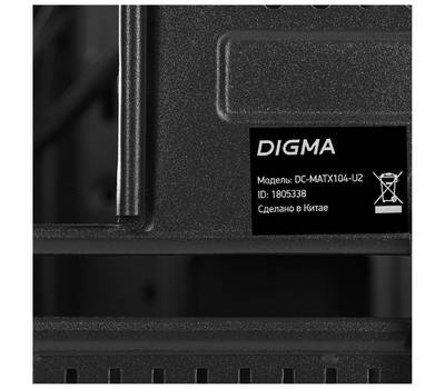 Корпус системного блока DIGMA DC-MATX104-U2